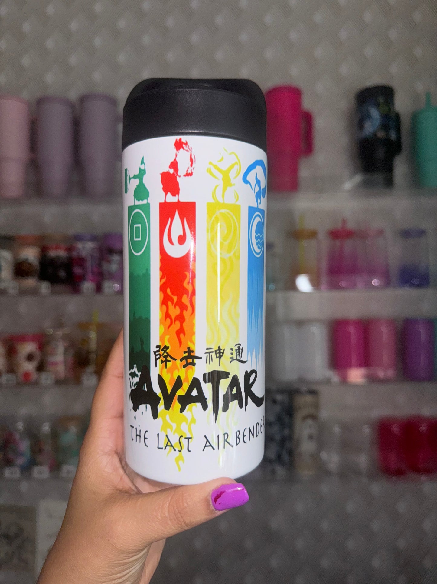 Custom 16oz Water Bottle